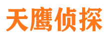 郫县外遇出轨调查取证